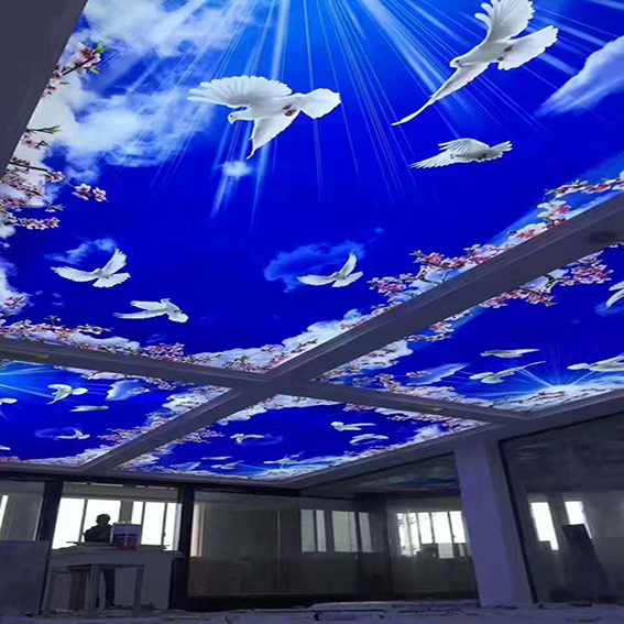 蓝天白云