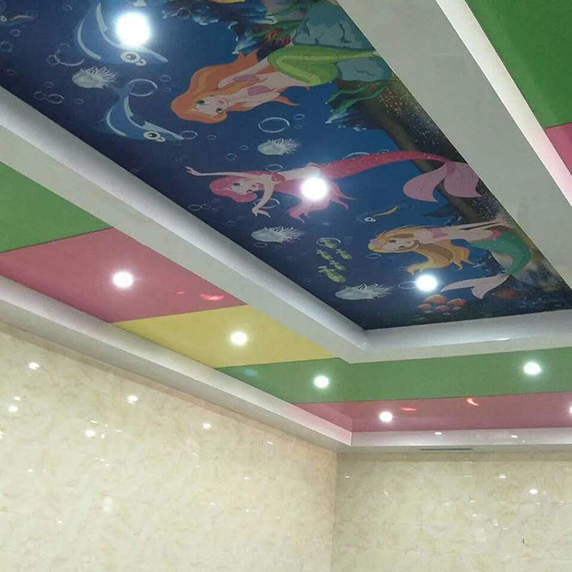 洗浴
